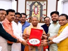 आगरा में IT सिटी, ट्रेड सेंटर और टेक्सटाइल हब, उद्यमियों की ये चार मांग; सीएम योगी ने दिए ये संकेत