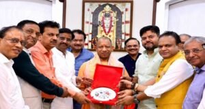 आगरा में IT सिटी, ट्रेड सेंटर और टेक्सटाइल हब, उद्यमियों की ये चार मांग; सीएम योगी ने दिए ये संकेत