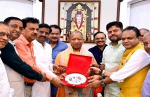 आगरा में IT सिटी, ट्रेड सेंटर और टेक्सटाइल हब, उद्यमियों की ये चार मांग; सीएम योगी ने दिए ये संकेत