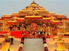 राम मंदिर चढ़ावा विवाद पर गोरखपुर में पोस्टर वॉर: सपा नेता सहित 3 गिरफ्तार