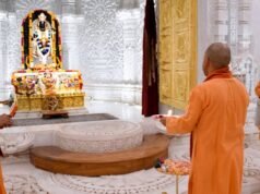 सीएम योगी बोले: अयोध्या की आड़ में देश की अस्मिता व आस्था पर किया जा रहा प्रहार