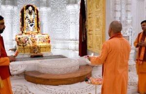 सीएम योगी बोले: अयोध्या की आड़ में देश की अस्मिता व आस्था पर किया जा रहा प्रहार