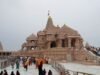 राम मंदिर चढ़ावा चोरी पर SC सख्त, कहा- SIT में चार्टर्ड अकाउंटेंट और फोरेंसिक ऑडिटर को शामिल करें
