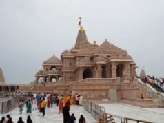 राम मंदिर चढ़ावा चोरी पर SC सख्त, कहा- SIT में चार्टर्ड अकाउंटेंट और फोरेंसिक ऑडिटर को शामिल करें