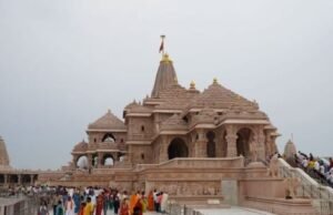राम मंदिर चढ़ावा चोरी पर SC सख्त, कहा- SIT में चार्टर्ड अकाउंटेंट और फोरेंसिक ऑडिटर को शामिल करें