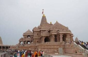 राम मंदिर चढ़ावा चोरी पर SC सख्त, कहा- SIT में चार्टर्ड अकाउंटेंट और फोरेंसिक ऑडिटर को शामिल करें