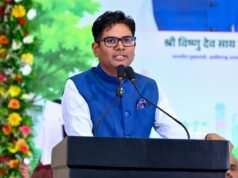 उद्योगों को 15 अगस्त तक गुणवत्तापूर्ण पौधरोपण और ऑनलाइन मॉनिटरिंग के निर्देश