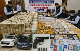 पूर्व एआरटीओ के घर विजिलेंस का छापा,लगभग 20 करोड़ की नगदी सोना चांदी बरामद
