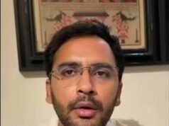 पेपर लीक बिल पर सीजेपी का सवाल, कहा- सिर्फ सजा नहीं, रोकथाम का भी बने रोडमैप