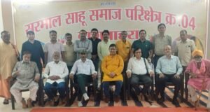 बागबाहरा में गूंजी ग़ज़लों की महफिल, शायरों ने सामाजिक सरोकारों और समय की सच्चाइयों को दी आवाज़