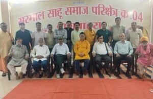 बागबाहरा में गूंजी ग़ज़लों की महफिल, शायरों ने सामाजिक सरोकारों और समय की सच्चाइयों को दी आवाज़