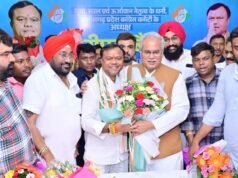 सादगी के साथ मनाया गया पीसीसी अध्यक्ष दीपक बैज का जन्मदिन, युवा कांग्रेस ने किया रक्तदान