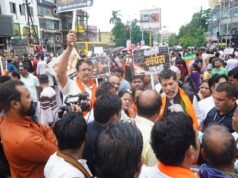 कांग्रेस के विरोध में भाजपा का प्रदर्शन, किरण देव बोले— “देश में अराजकता फैलाने की कोशिश कर रही है कांग्रेस”