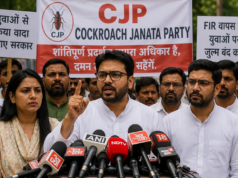 सीजेपी ने सुप्रीम कोर्ट के अंतरिम आदेश पर जताई चिंता, कहा- एफआईआर जारी रखने की अनुमति से प्रदर्शनकारियों पर कार्रवाई का खतरा