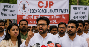सीजेपी ने सुप्रीम कोर्ट के अंतरिम आदेश पर जताई चिंता, कहा- एफआईआर जारी रखने की अनुमति से प्रदर्शनकारियों पर कार्रवाई का खतरा