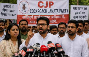 सीजेपी ने सुप्रीम कोर्ट के अंतरिम आदेश पर जताई चिंता, कहा- एफआईआर जारी रखने की अनुमति से प्रदर्शनकारियों पर कार्रवाई का खतरा