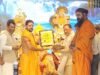 अमलीपदर की ऐतिहासिक रथयात्रा में शामिल हुए मुख्यमंत्री विष्णुदेव साय