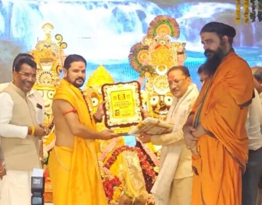 अमलीपदर की ऐतिहासिक रथयात्रा में शामिल हुए मुख्यमंत्री विष्णुदेव साय
