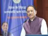 छत्तीसगढ़ के सरकारी कर्मचारियों को बड़ी सौगात: वेतन के विरुद्ध ब्याजमुक्त अल्पावधि ऋण योजना शुरू