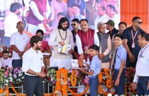 समोदा में मुख्यमंत्री साय ने 128 करोड़ से अधिक के विकास कार्यों की दी सौगात