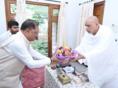 गुरु पूर्णिमा पर अघोर गुरु पीठ पहुंचे सीएम विष्णु देव साय, लिया संतों का आशीर्वाद