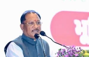 रायपुर मेडिकल कॉलेज को 103 करोड़ की सौगात, छात्रावास, कैंसर भवन विस्तार समेत कई स्वास्थ्य परियोजनाओं का भूमिपूजन