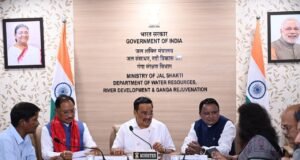 महानदी जल विवाद सुलझाने की दिशा में बड़ी पहल, केंद्र की मौजूदगी में छत्तीसगढ़-ओडिशा की अहम बैठक
