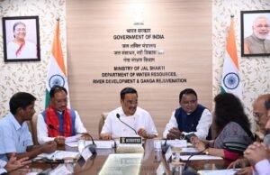 महानदी जल विवाद सुलझाने की दिशा में बड़ी पहल, केंद्र की मौजूदगी में छत्तीसगढ़-ओडिशा की अहम बैठक