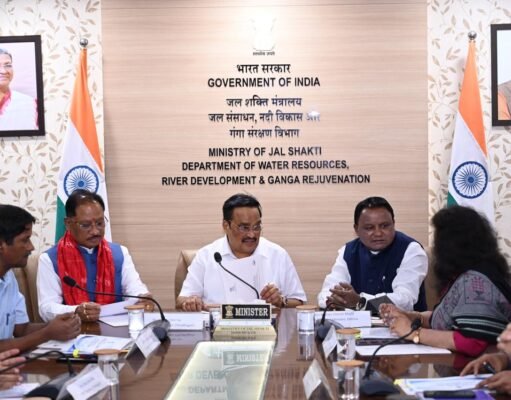 महानदी जल विवाद सुलझाने की दिशा में बड़ी पहल, केंद्र की मौजूदगी में छत्तीसगढ़-ओडिशा की अहम बैठक