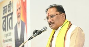 मन की बात में कोरबा के जल संरक्षण कार्यों का जिक्र, मुख्यमंत्री साय बोले- छत्तीसगढ़ को मिल रही राष्ट्रीय पहचान