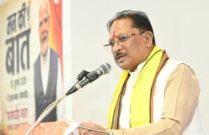 मन की बात में कोरबा के जल संरक्षण कार्यों का जिक्र, मुख्यमंत्री साय बोले- छत्तीसगढ़ को मिल रही राष्ट्रीय पहचान