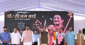 तीजन बाई की स्मृति में हर वर्ष मिलेगा लोककला अलंकरण : साय