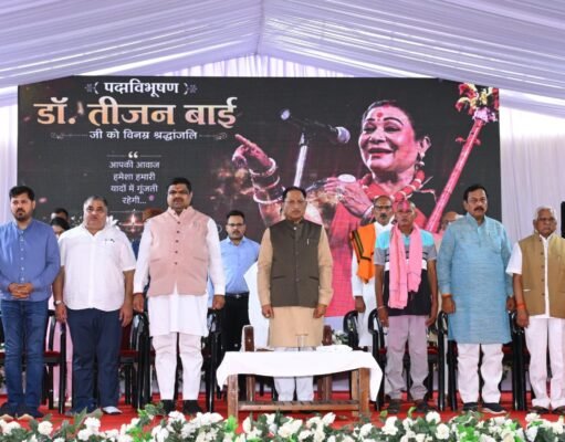 तीजन बाई की स्मृति में हर वर्ष मिलेगा लोककला अलंकरण : साय