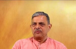 राम मंदिर दान मामला: RSS की दोषियों पर सख्त कार्रवाई और निष्पक्ष जांच की मांग
