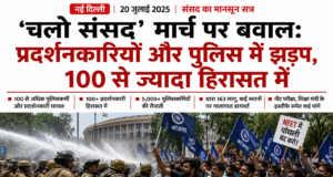 ‘चलो संसद’ मार्च पर बवाल: कॉजपा समर्थकों और पुलिस में झड़प, 100 से अधिक घायल; रात में फिर जंतर-मंतर पहुंचे कार्यकर्ता