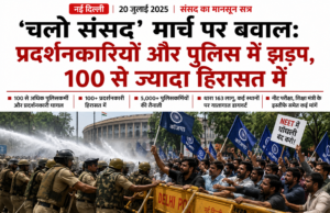 ‘चलो संसद’ मार्च पर बवाल: कॉजपा समर्थकों और पुलिस में झड़प, 100 से अधिक घायल; रात में फिर जंतर-मंतर पहुंचे कार्यकर्ता