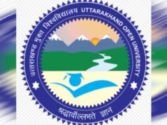 उत्तराखंड मुक्त विवि की पहल: होम स्टे प्रबंधन में एक वर्षीय डिप्लोमा शुरू