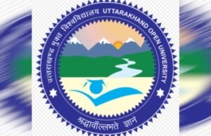 उत्तराखंड मुक्त विवि की पहल: होम स्टे प्रबंधन में एक वर्षीय डिप्लोमा शुरू