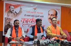 नकटी प्रकरण: कांग्रेस के आरोप बेबुनियाद, कार्रवाई कांग्रेस शासन में शुरू हुई थी – केदार कश्यप