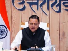 CM का तंज: कहा- एक पार्टी के युवराज पंतनगर से लौट गए