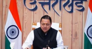 CM का तंज: कहा- एक पार्टी के युवराज पंतनगर से लौट गए