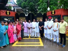 नकटी गांव विस्थापन मामला: प्रभावित 85 परिवारों ने राज्यपाल से लगाई न्याय की गुहार