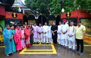 नकटी गांव विस्थापन मामला: प्रभावित 85 परिवारों ने राज्यपाल से लगाई न्याय की गुहार