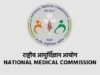 छत्तीसगढ़ को मिले 5 नए सरकारी मेडिकल कॉलेज, 2026-27 से बढ़ेंगी 250 एमबीबीएस सीटें