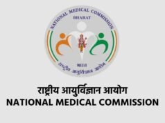 छत्तीसगढ़ को मिले 5 नए सरकारी मेडिकल कॉलेज, 2026-27 से बढ़ेंगी 250 एमबीबीएस सीटें