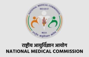 छत्तीसगढ़ को मिले 5 नए सरकारी मेडिकल कॉलेज, 2026-27 से बढ़ेंगी 250 एमबीबीएस सीटें
