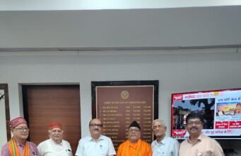 छत्तीसगढ़ के पेंशनरों ने रखी 11 प्रमुख मांगें मुख्य सचिव के समक्ष, कार्रवाई का मिला आश्वासन