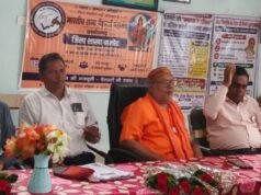 बालोद में पेंशनर्स महासंघ ने उठाईं अहम मांगें