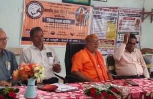 बालोद में पेंशनर्स महासंघ ने उठाईं अहम मांगें