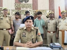 सुलतानपुर में दंपत्तियों और अकेली महिलाओं को लूटने वाला गिरोह गिरफ्तार